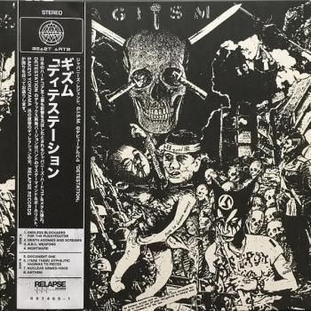 G.I.S.M. 