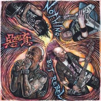 CD - REVENGE RECORDS