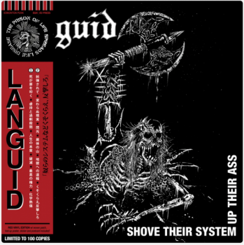 LANGUID 