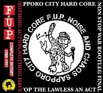 F.U.P Complete Distort 1988-1991 2 x CD (Ltd. 400)