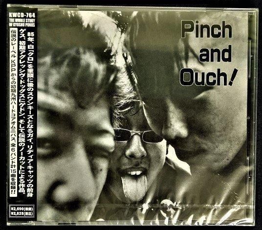 VARIOUS / オムニバス ”Pinch And Ouch