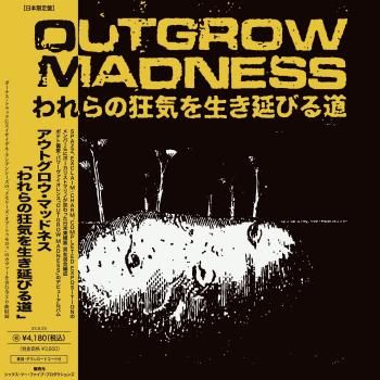 OUTGROW MADNESS ֤ζӤƻLP (Ltd. 300 with OBI + DOWNLOAD CODE) (ͽվ / PRE-ORDER)