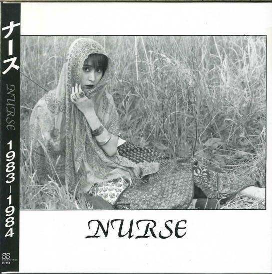 NURSE 