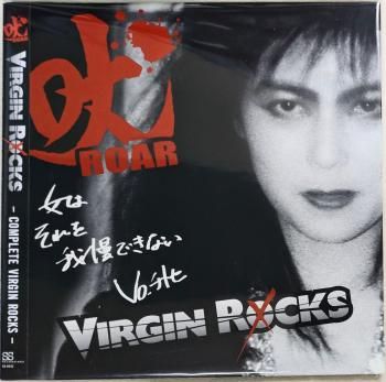 VIRGIN ROCKS 
