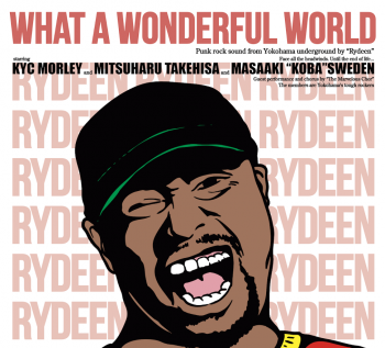 RYDEEN What A Wonderful World CD (DIGI-PACK) (ͽվ / PRE-ORDER)