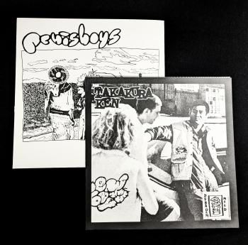 ҷ / penisboys  SPLIT 7