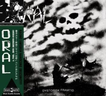 CD - REVENGE RECORDS