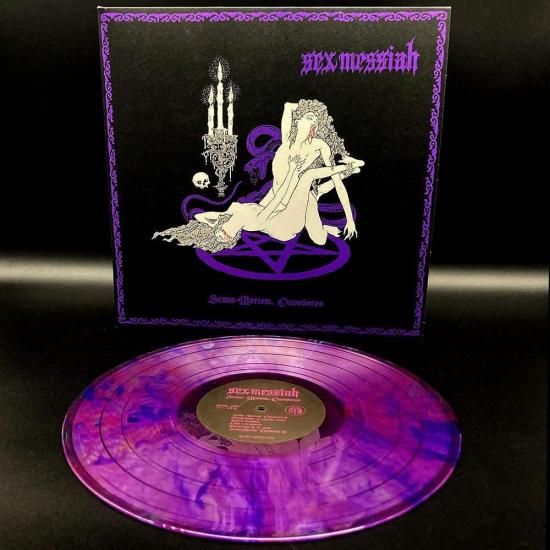 SEXUAL×××××!　アナログ　レコード Yahoo!オークション -「buck-tick」(レコード) の落札相場・落札価格