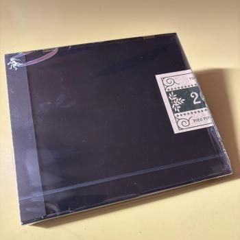 GRIND SHAFT Hidden Folklore CD