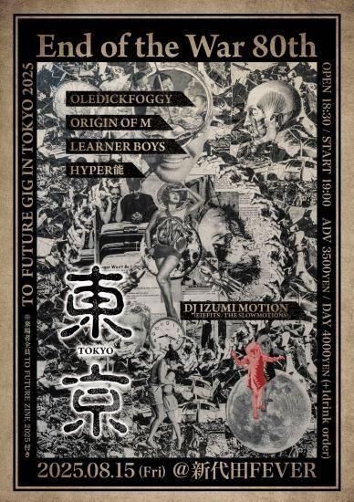 LEGENDARY SOVIET RECORDINGS 100枚組 （入手困難） LEGENDARY