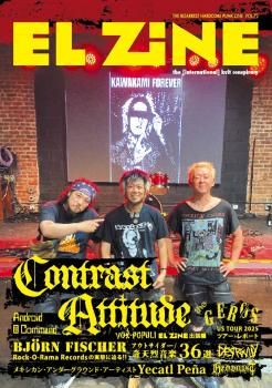 BOOK, ZINE - REVENGE RECORDS