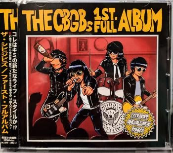 CBGBs 