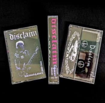 DISCLAIM 