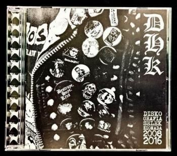 その他 REVENGE [CD] Z/X -Zillions of enemy X- NF DramaCD ⑧ 「Y.T. 黙示録 † ル