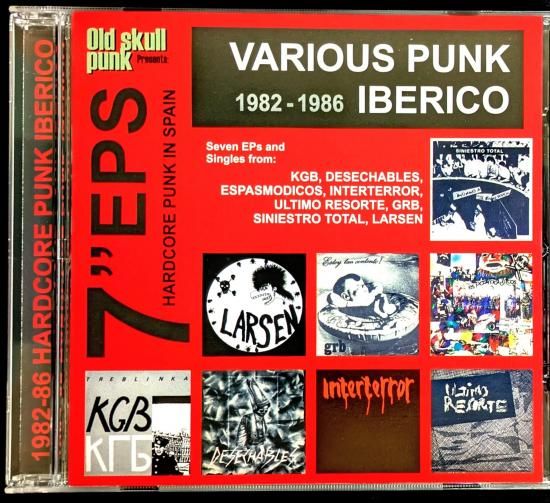VARIOUS オムニバス 