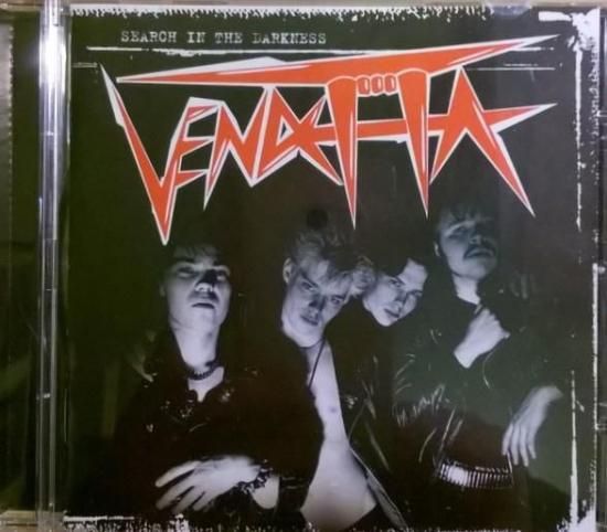 WANTED アートレコード ハートビートマフィア WANTED アートレコード ハートビートマフィア 検索結果