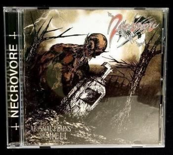METAL - REVENGE RECORDS