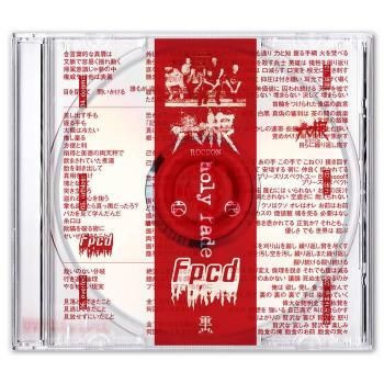 兄弟刑事・破れ奉行 レコード Yahoo!オークション - LP 兄弟刑事 / 破れ奉行 最新テレビ主題曲