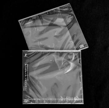 DISTURD Vision CD (Ltd.500) 