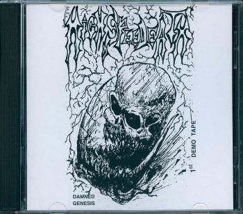 商品検索 - REVENGE RECORDS
