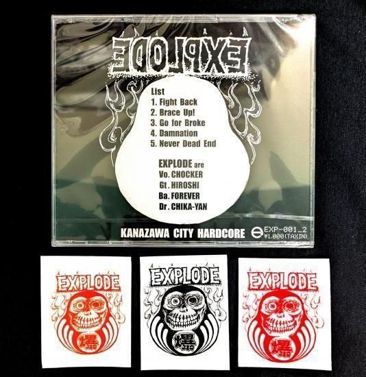 ANORAK! CD/カセット 廃盤 バンド ANORAK! CD/カセット 廃盤 バンド