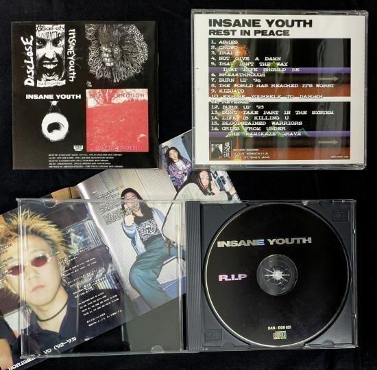 jejune R.I.P CD エモ　ハードコア jejune R.I.P CD エモ ハードコア jejune junk CD エモ emo Got