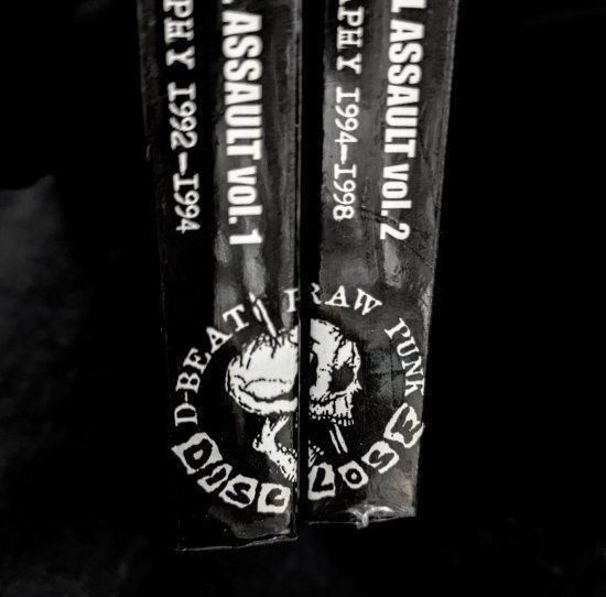 邦楽 DISCLOSE raw brutal assault vol.2 DISCLOSE 