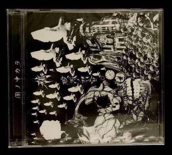 洋楽 Homicide CDS Amazon MusicでV.A.のHomicide Vol.1を再生する