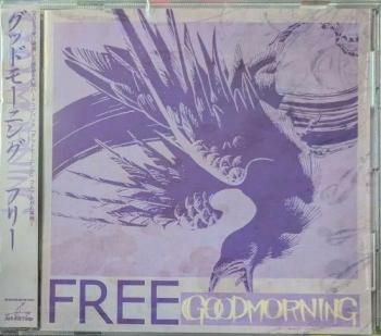 OFFENDERS/CD 20曲 コレクター向け 入手困難 OFFENDERS/CD 20曲 コレクター向け 入手困難 MISERY