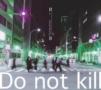 Re-formation b.B