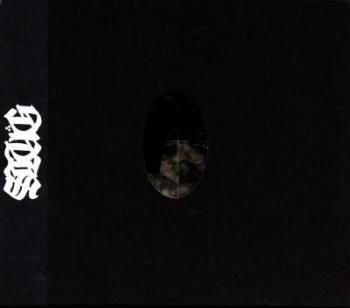 JAPANESE BAND - REVENGE RECORDS