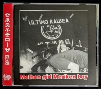 ULTIMO RAUSEA