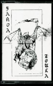 SANOA / ZOUKA - SPLIT TAPE (Ltd.100) 