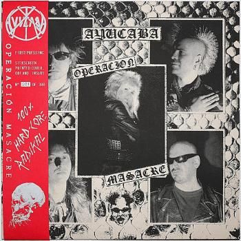 商品検索 - REVENGE RECORDS