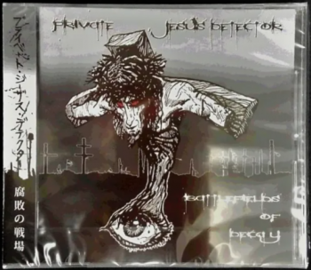 PRIVATE JESUS DETECTOR 