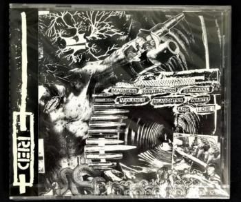 METAL - REVENGE RECORDS