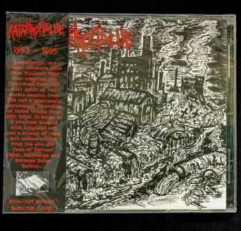 商品検索 - REVENGE RECORDS