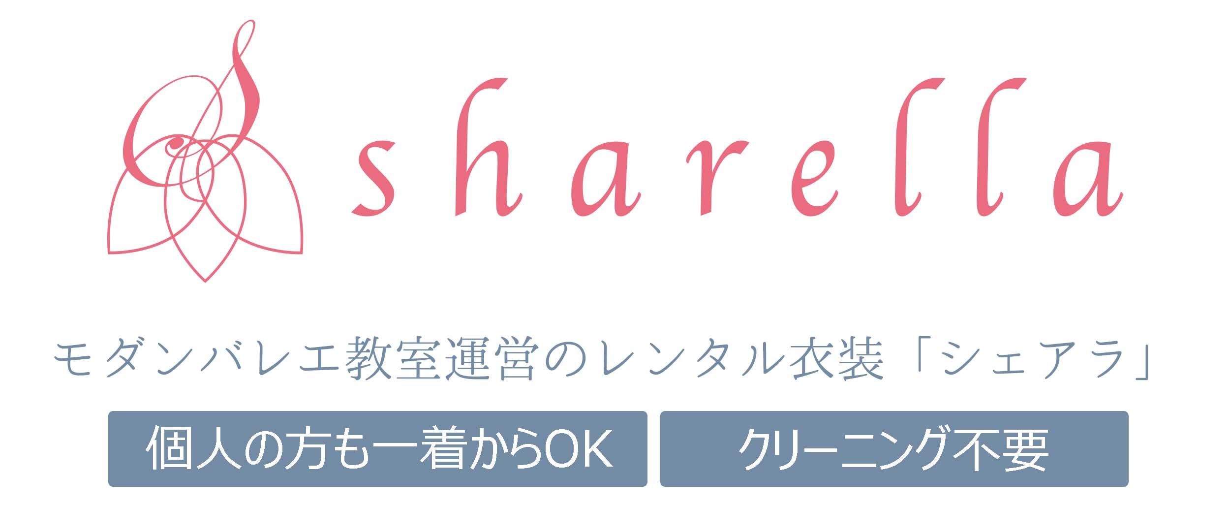 Х쥨󥿥롿夫Ŀͥ󥿥OK¿λͽߤФ꡼˥ס롦ײ滳Ĵ(/Ĵ)(ʩ)ˤƥХ쥨