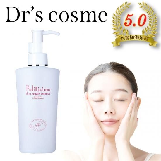 Pulitisimo スキンケアセット　プリティシモ 敏感肌でも安心。美容液 プリティシモ スキン リペア エッセンス
