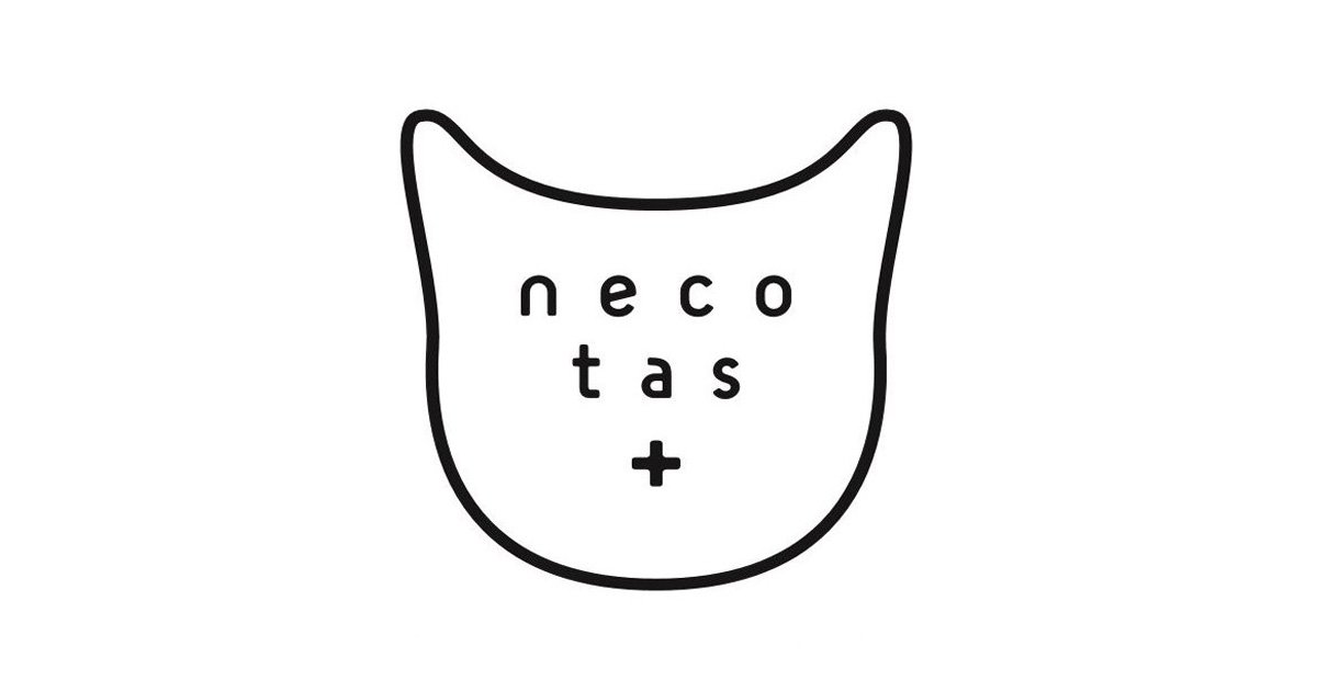 猫首輪・猫用品の専門店 necotas+ (ネコタス)