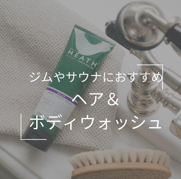 CELL BIO / デリケートウォッシュの公式商品情報｜美容・化粧品