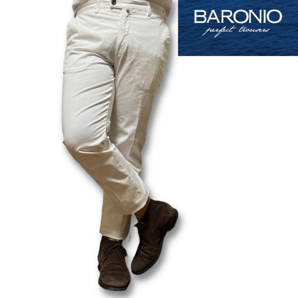 50％OFF】 BARONIO ( バローニオ ) スリム パンツ ホワイト コットン