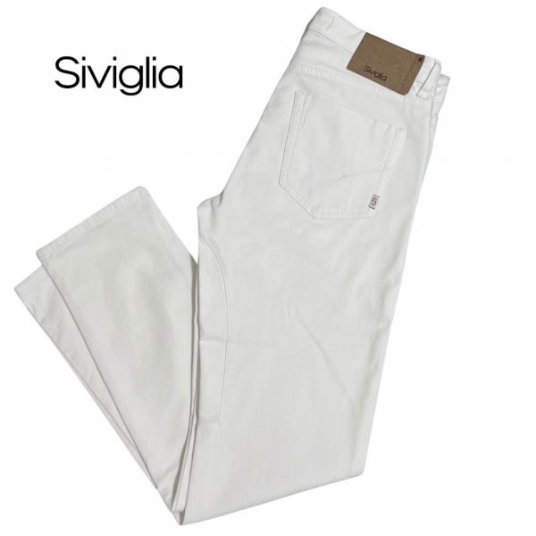 Ĥ34Τ Ҹ Siviglia ( ꥢ ) ѥ ۥ磻 ܥե饤 륷 åȥ ˥ȥ NISIDASTORE ӥꥢ 24AW