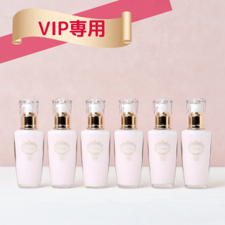 バストアップ美容液 - 美胸SHOP【表参道バストアップ専門サロン バストアップ美容液 - 美胸SHOP【表参道バストアップ専門サロン