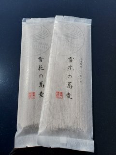 雪花の蕎麦　乾麺1把（200ｇ）