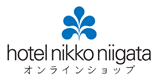 ホテル日航新潟オンラインショップ