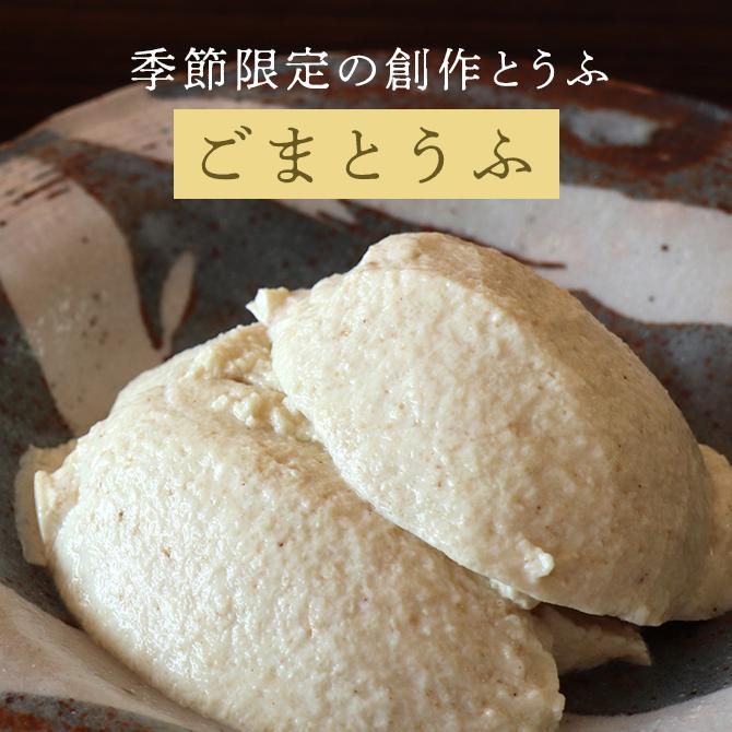 ͭޤ 򤴤