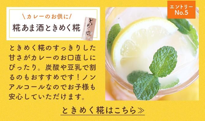ͭ񤢤޼Ȥ᤯