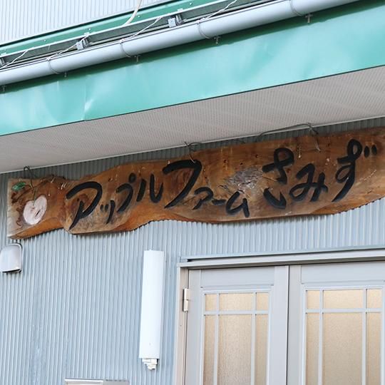 åץեवߤˬ䤷ޤ