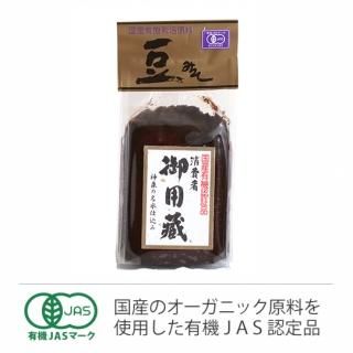 国産有機jas玄米味噌 500g オーガニック醤油 味噌 豆腐 飲料の通販 ヤマキ醸造ネットショップ